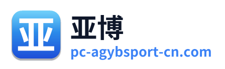 亚博